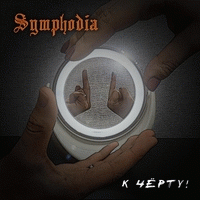 Symphodia : K Chertu! Symphodia : K Chertu!